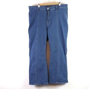 Bloomchic Denim Flare Jeans size 22